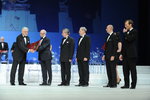 R.Kardasz prezes PCO S.A. odbiera nagrodę zdjęcie 2, źródło BCC.JPG