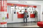 zdjęcie z planu Poczta Polska.jpg