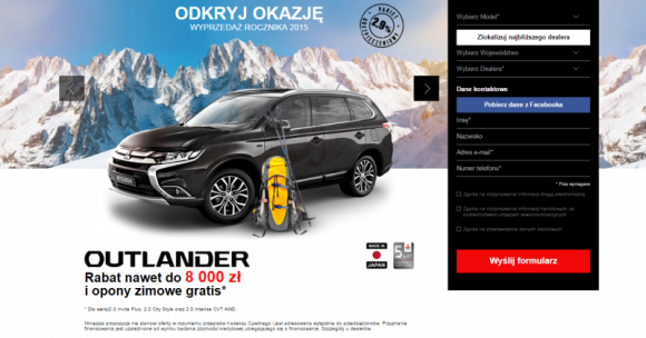 Odkryj okazje – wyprzedaż rocznika 2015!